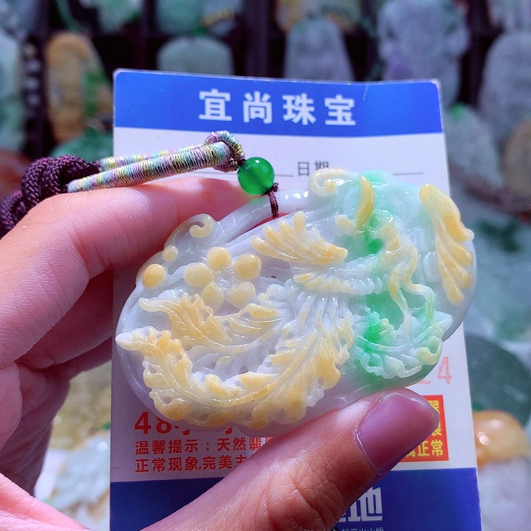 颈饰未镶嵌翡翠天然