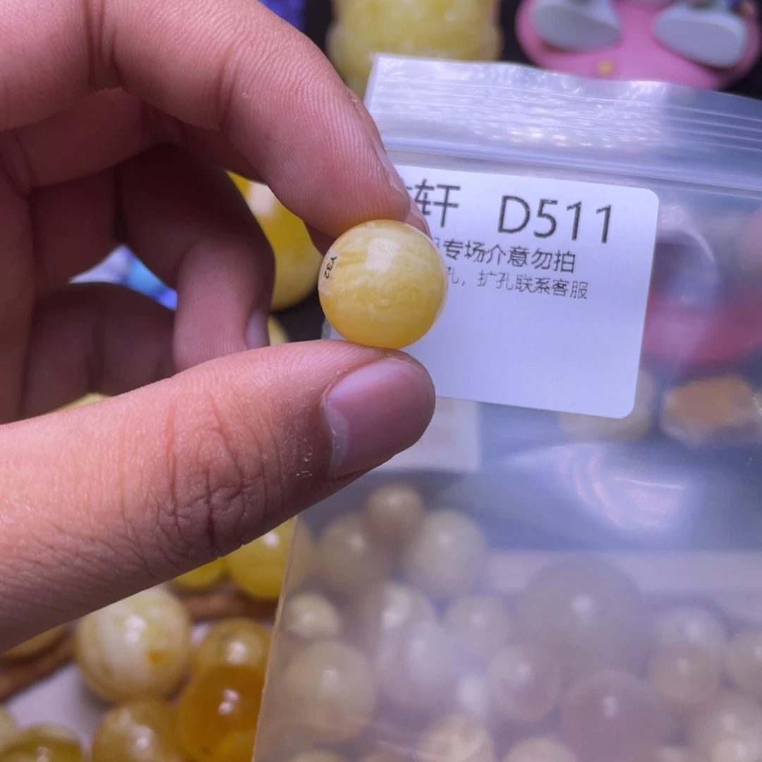 琥珀未镶嵌珠宝奇石