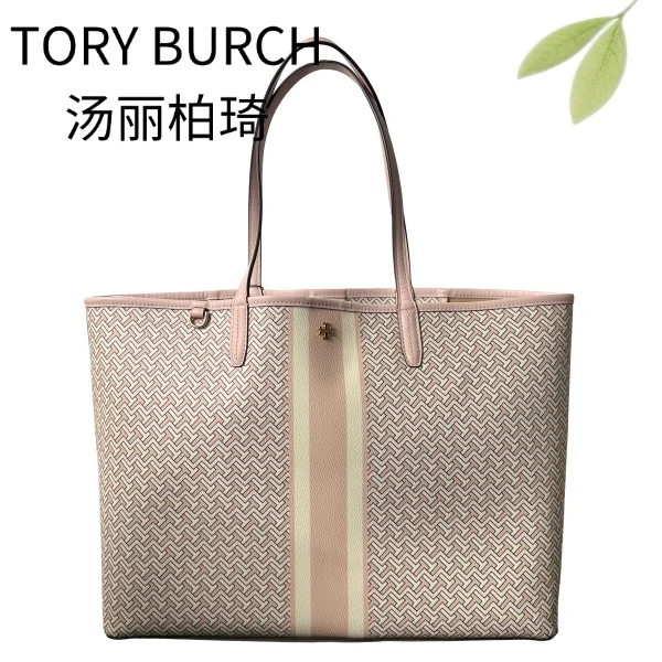 95新 TORY BURCH/汤丽柏琦 粉色图案竖纹托特G25128033底长39X29