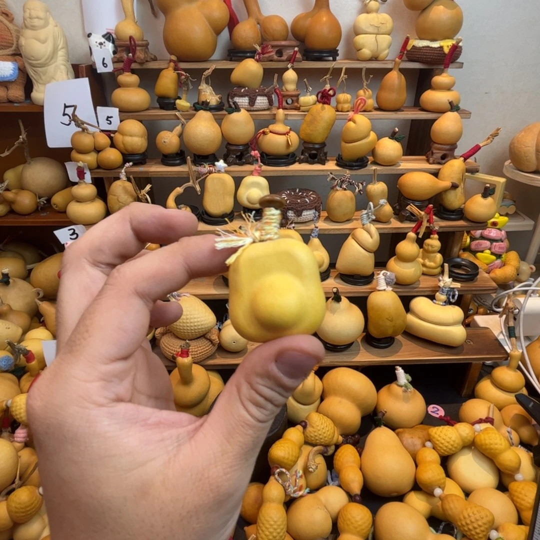 你****.你的人生就是一次幸福就是在一