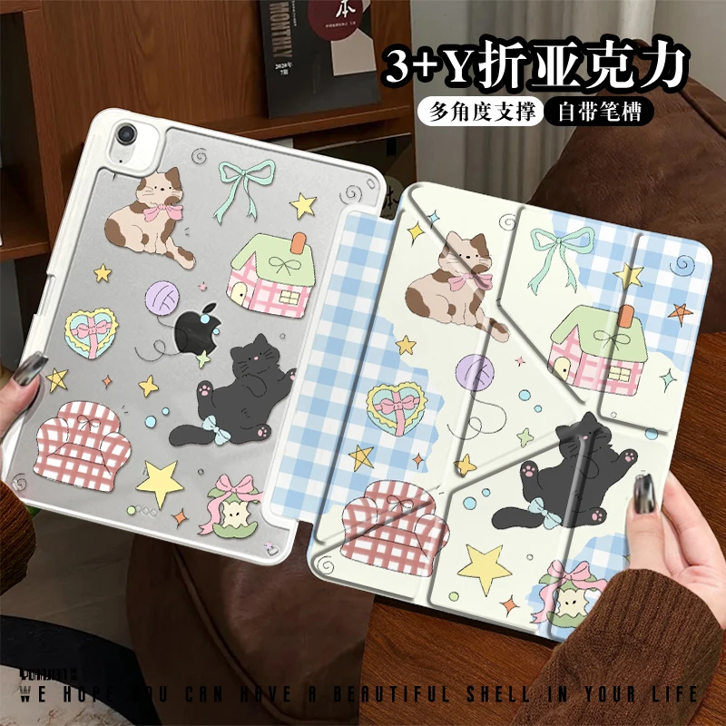 【3+Y型亚克力】清新蓝小猫苹果平板ipad9pro保护套air6硬小米7全包