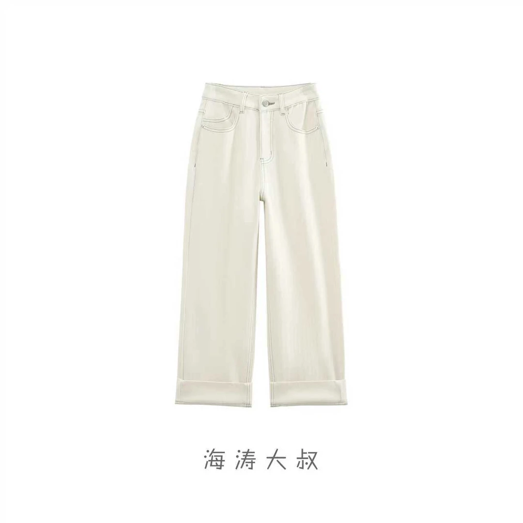 【海涛大叔】「梨形天菜」黑标莱卡四面弹人字纹明线直筒牛仔裤
