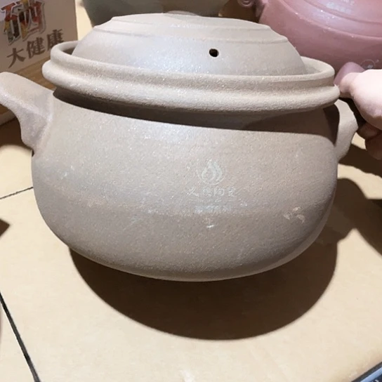 中式外贸1个陶瓷大牌单 4升