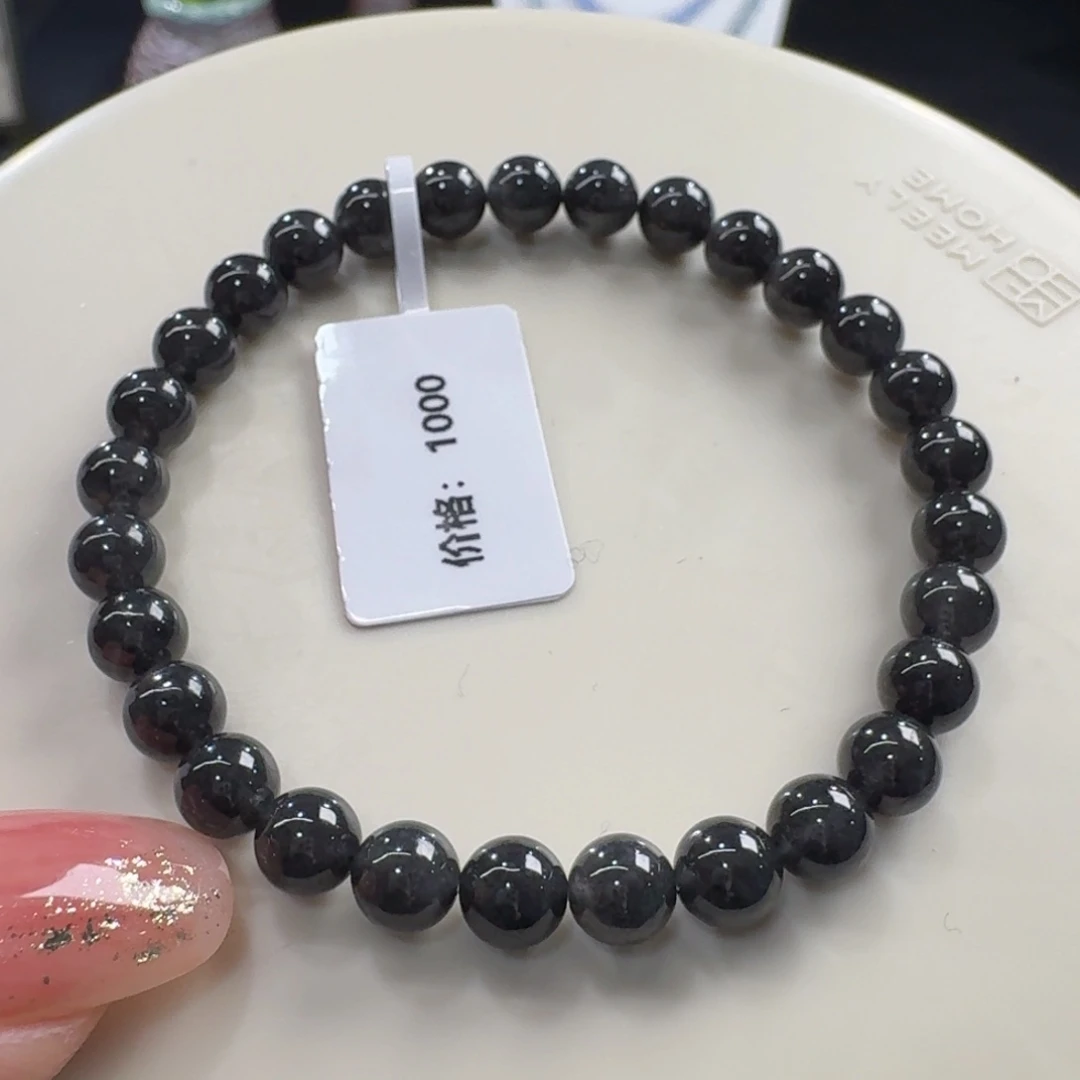 翡翠未镶嵌手链漆黑油亮冰乌鸡卡6热销爆款