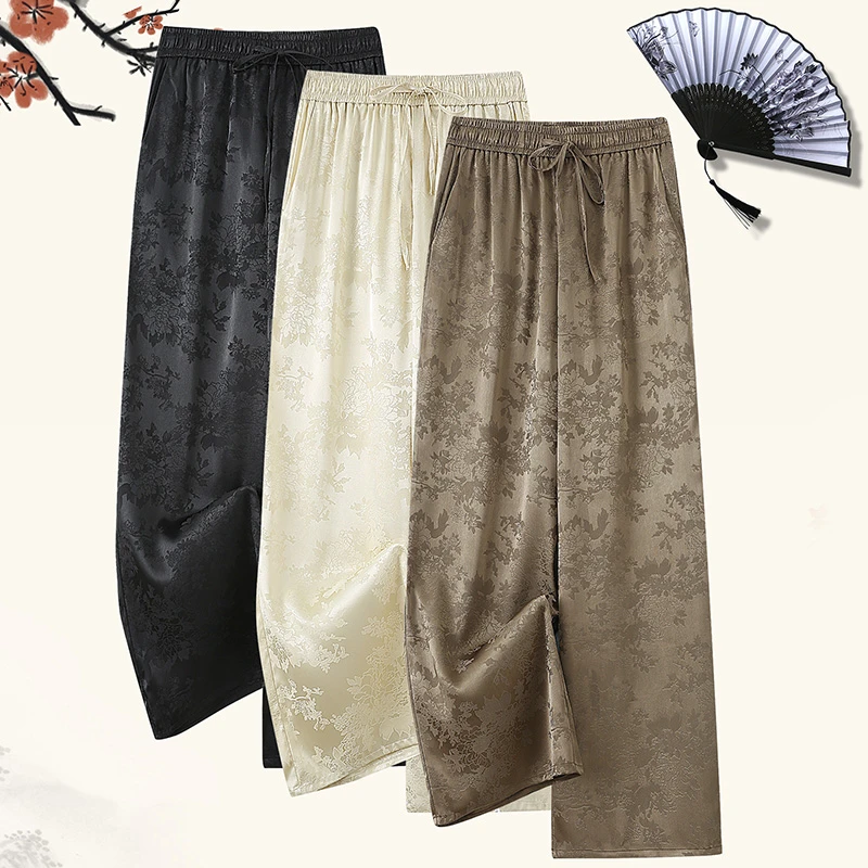 2025夏季新中式阔腿裤女新款仿真丝提花直筒裤妈妈装休闲垂感长裤