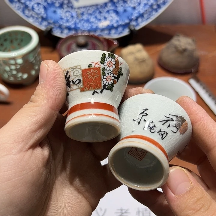 瓷片777777777777777