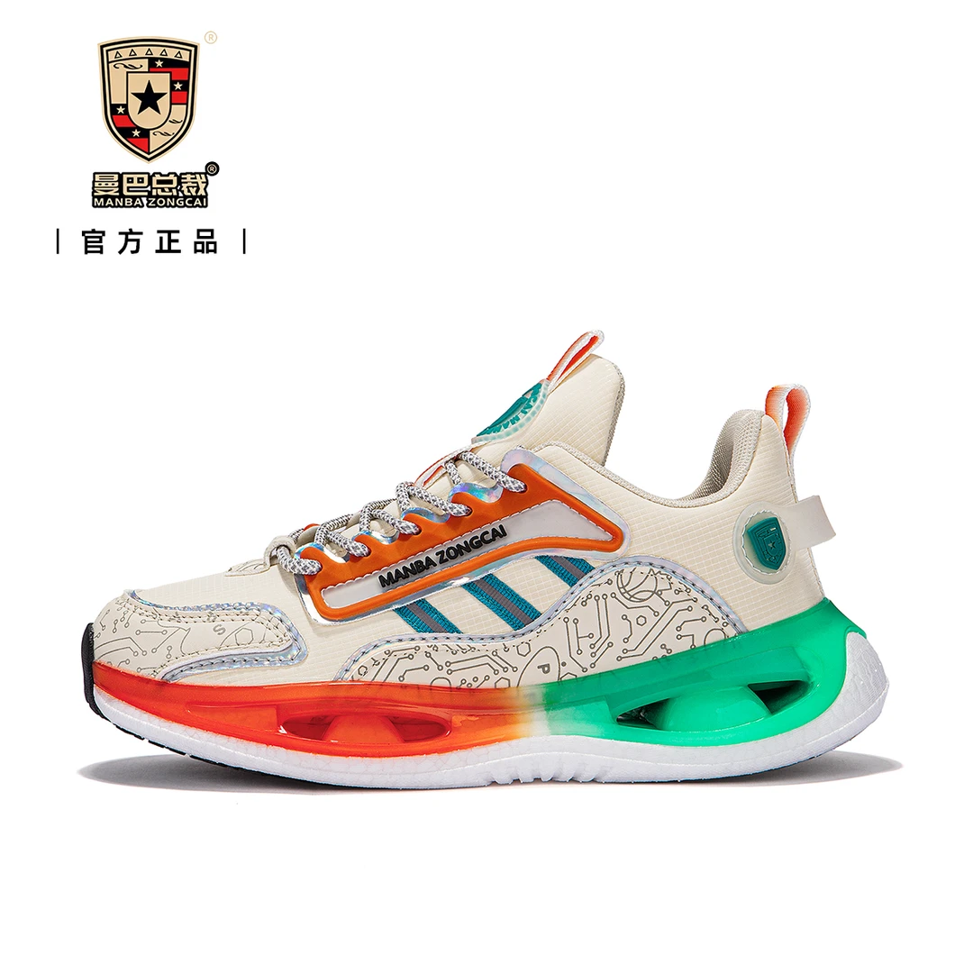 冬款加厚防水防滑减震回弹男女休闲鞋MB1111（Q）