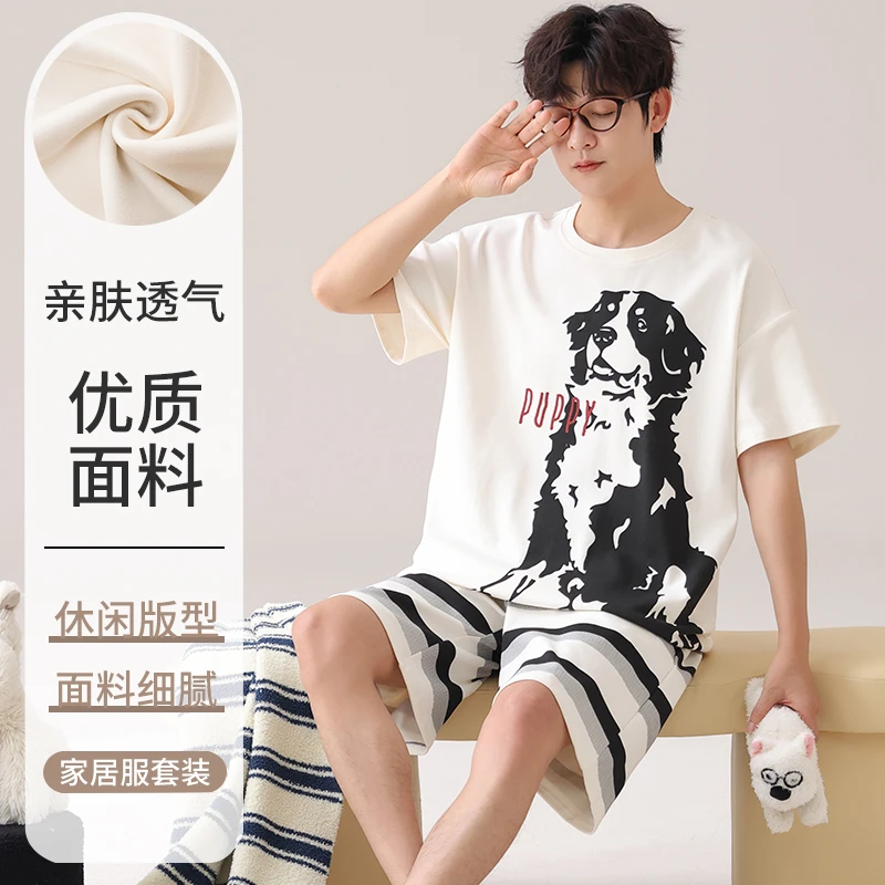 睡衣男夏100%纯棉短袖春可外穿卡通学生青少年全棉宽松家居服套装