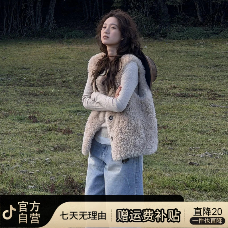 2025秋冬新款高级设计感长袖毛绒马甲背心女爆款保暖加厚外套上衣