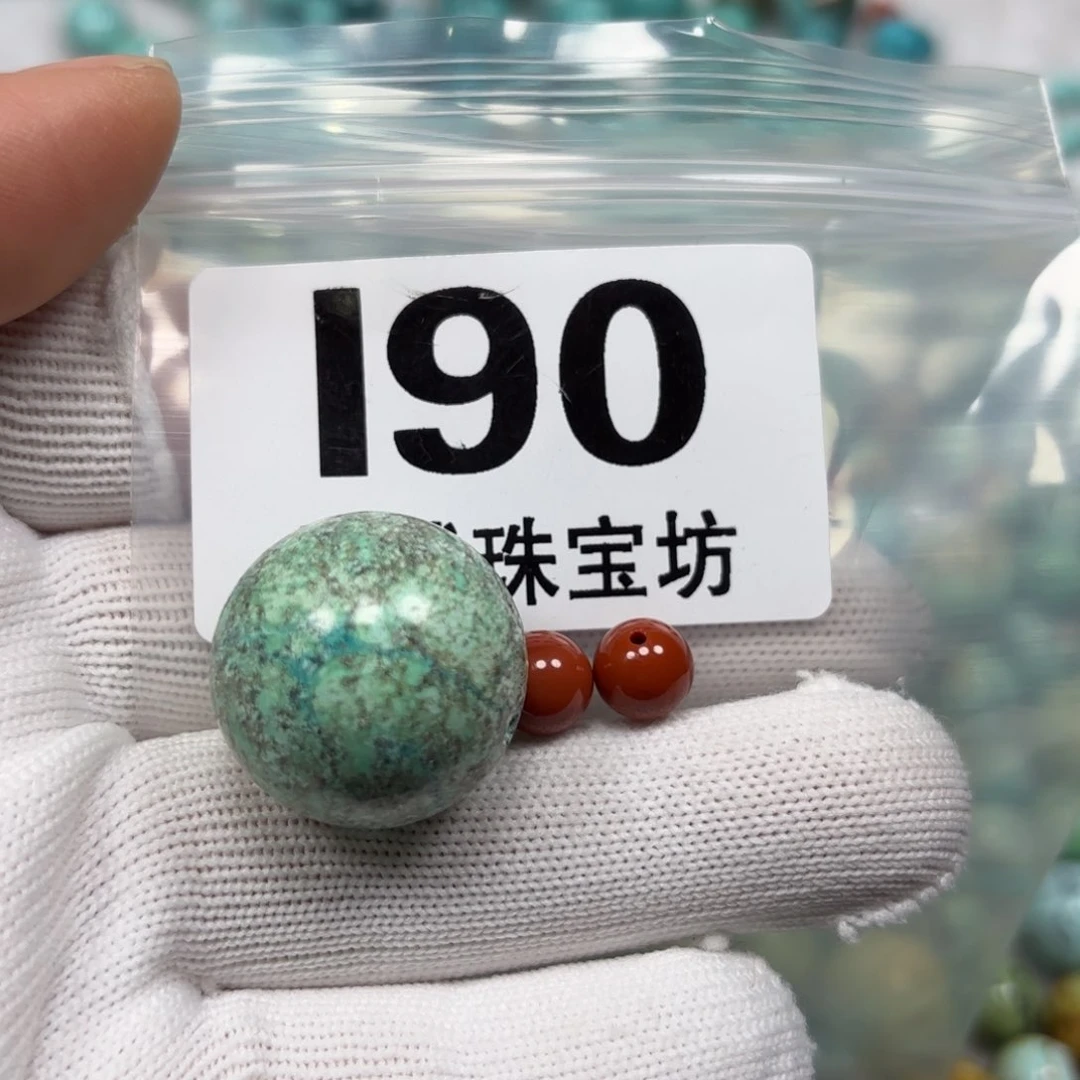 南红玛瑙珠宝奇石未镶嵌福**泽卡22