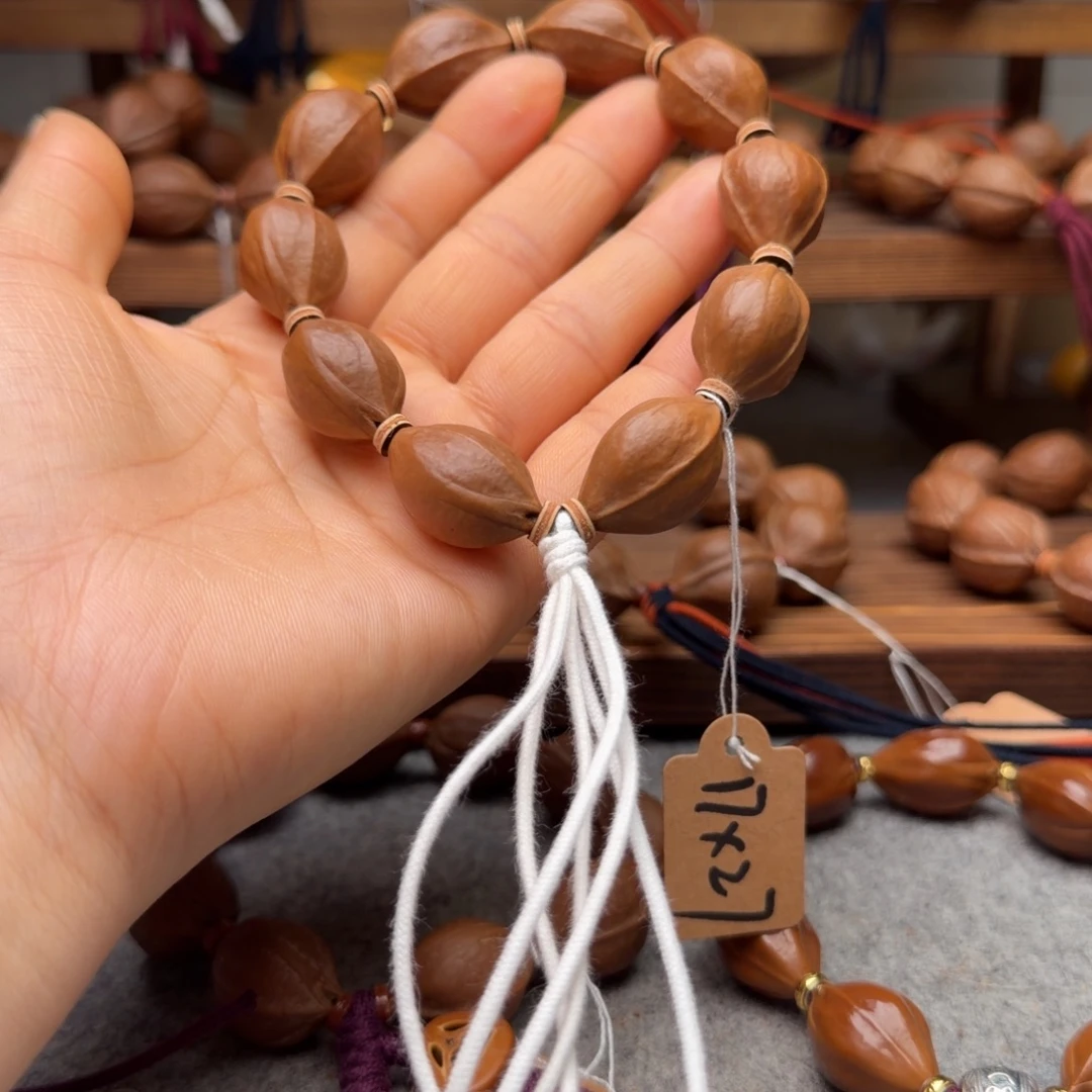 核桃1727梅林铁核