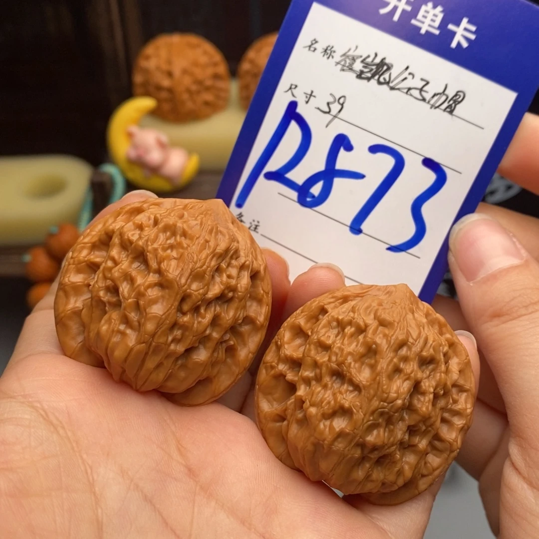文玩核桃吊坠崔凯公子帽