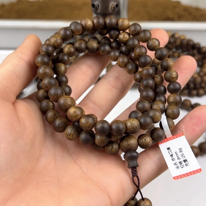 沉香手串歌*山圆珠多圈8mm