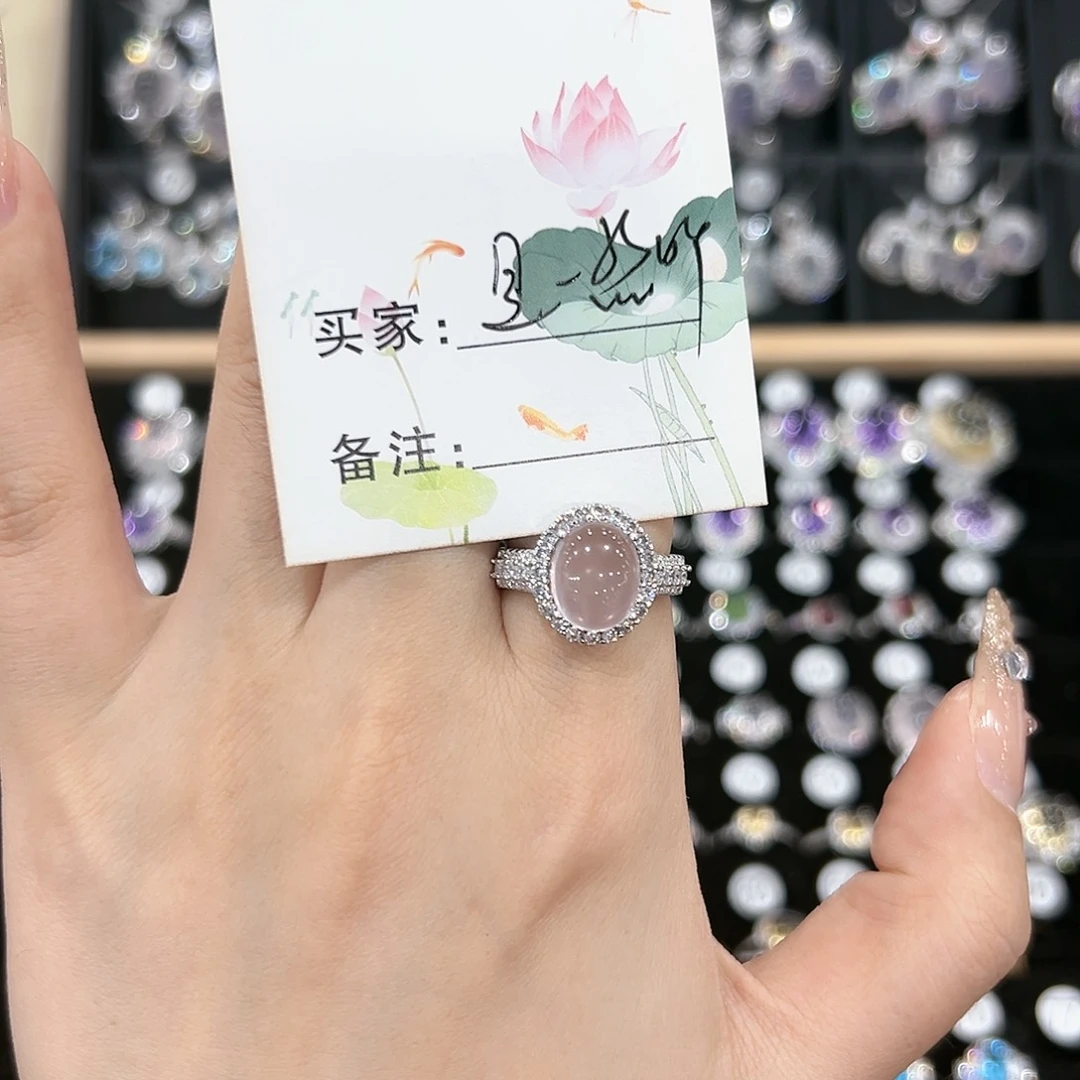 芙蓉石戒指银S925镶嵌是****?戒指