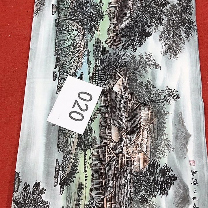 国画新年快乐新年华美