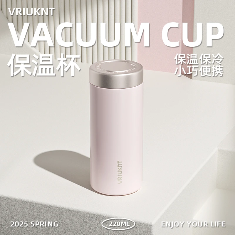 VRIUKNT蜜语迷你保温杯小巧女生高颜值小容量陶瓷内胆口袋水杯子
