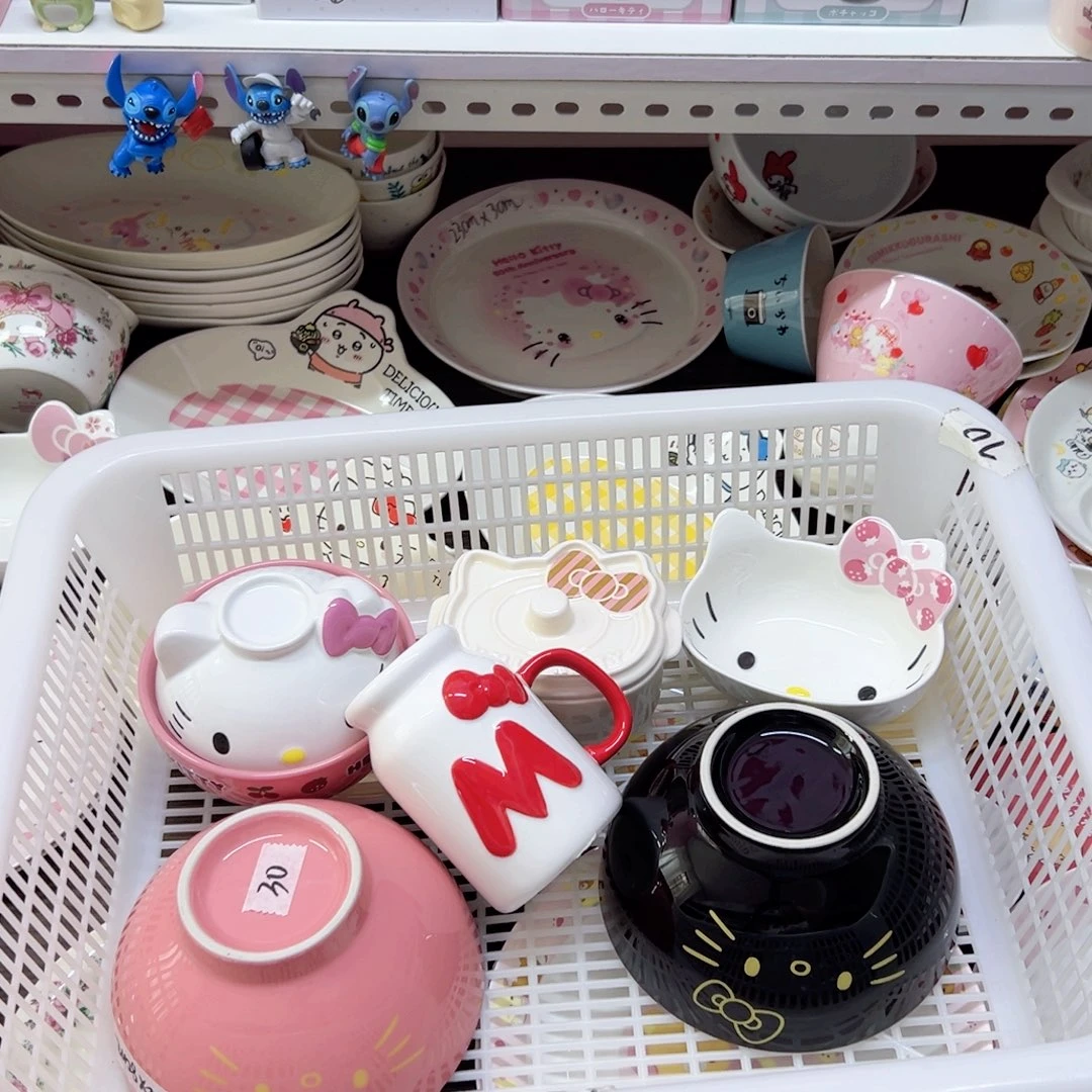 陶瓷制品偏远地区不包邮 微瑕