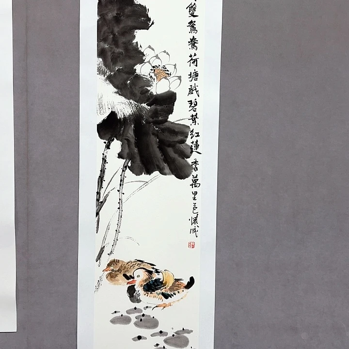 国画亲笔手绘放心去藏