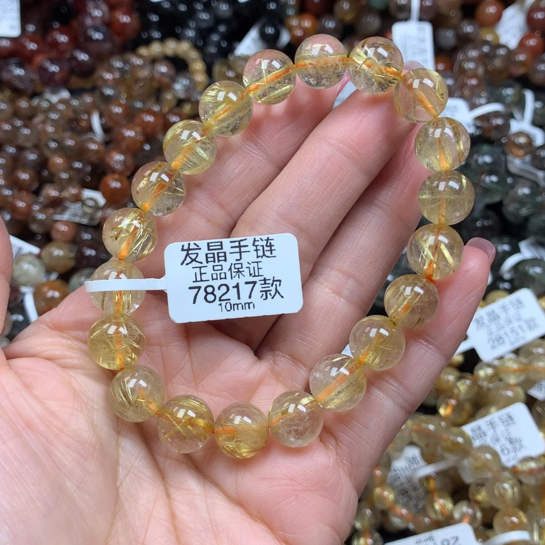 水晶天然未镶嵌天然