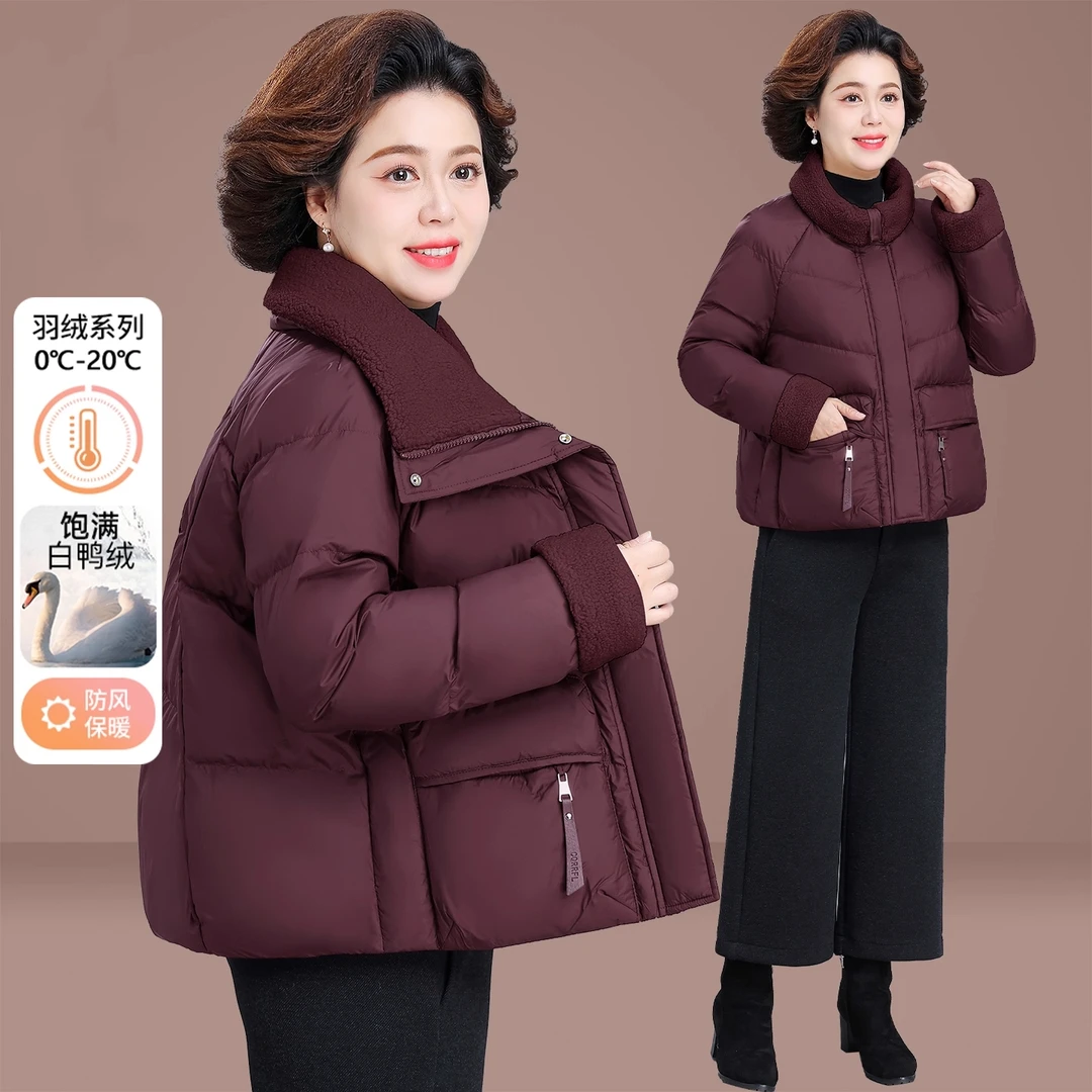 中年妈妈冬款保暖加厚羽绒服2025新款中老年女羊羔毛领白鸭绒外套