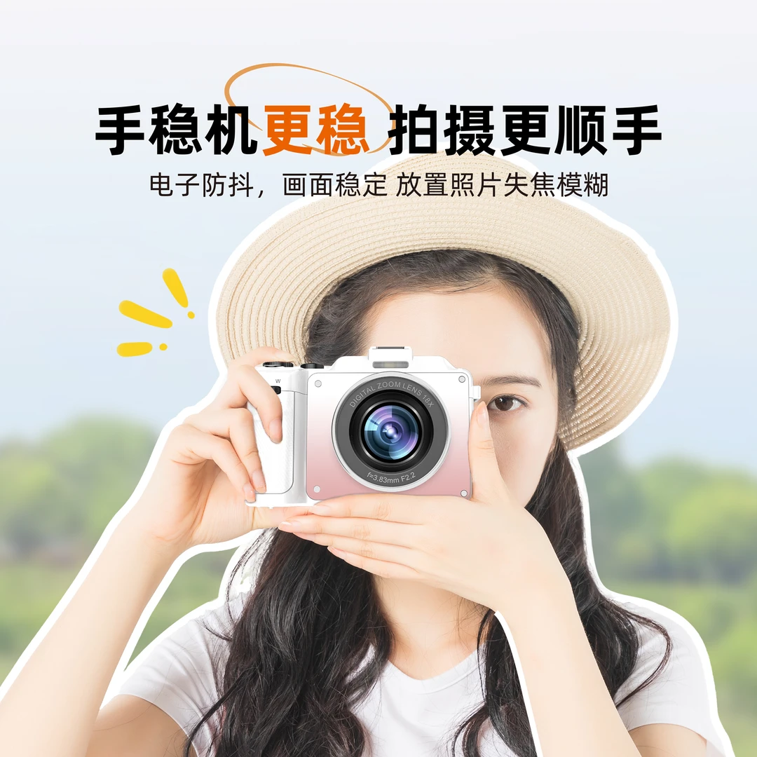 全新高清自拍前后双摄柔焦美颜ccd相机拍照录像wifi传输微单相机