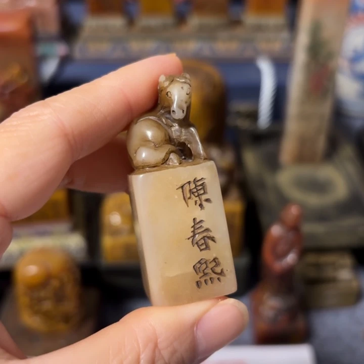 石材老师的闪购。。。。