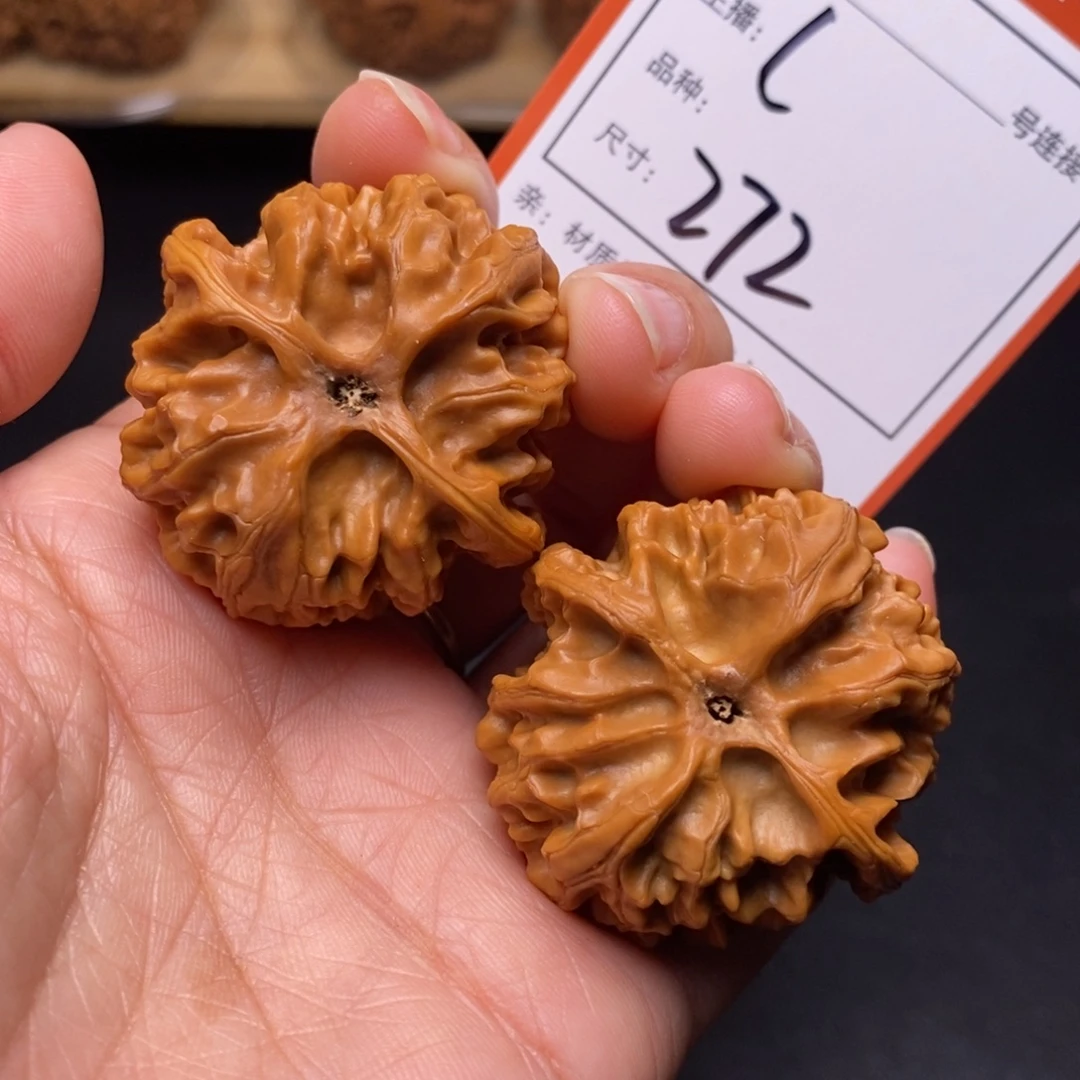 文玩核桃把件39苹果园272号