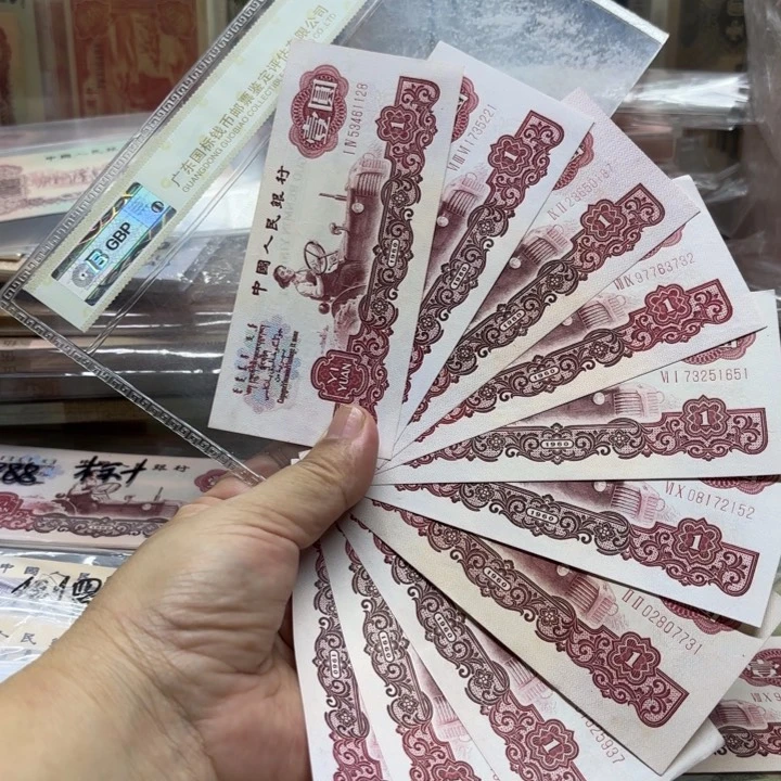 第三套拖拉机，10张，————