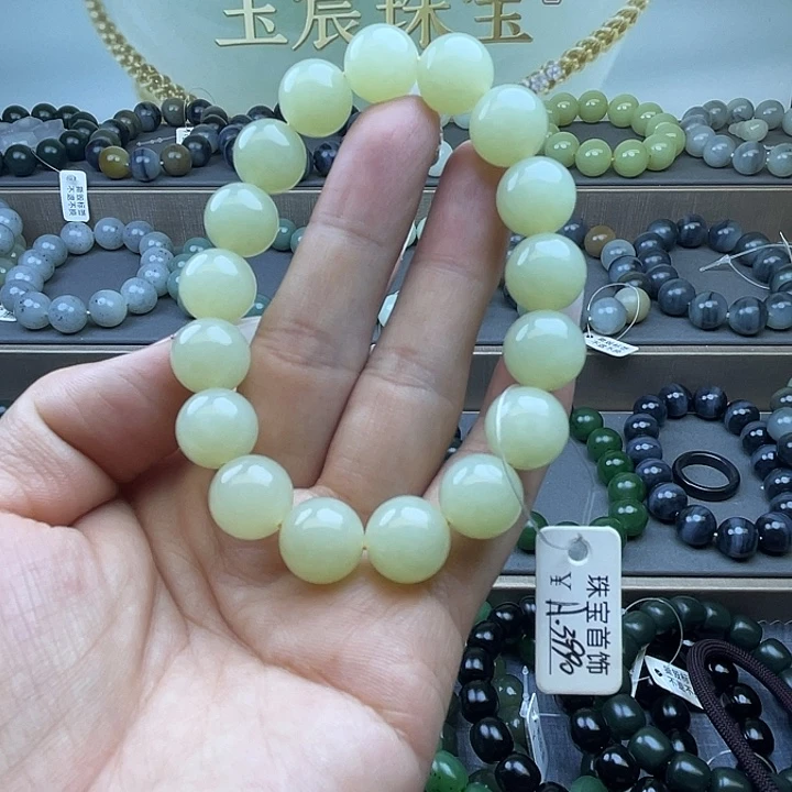 未镶嵌手链和田玉