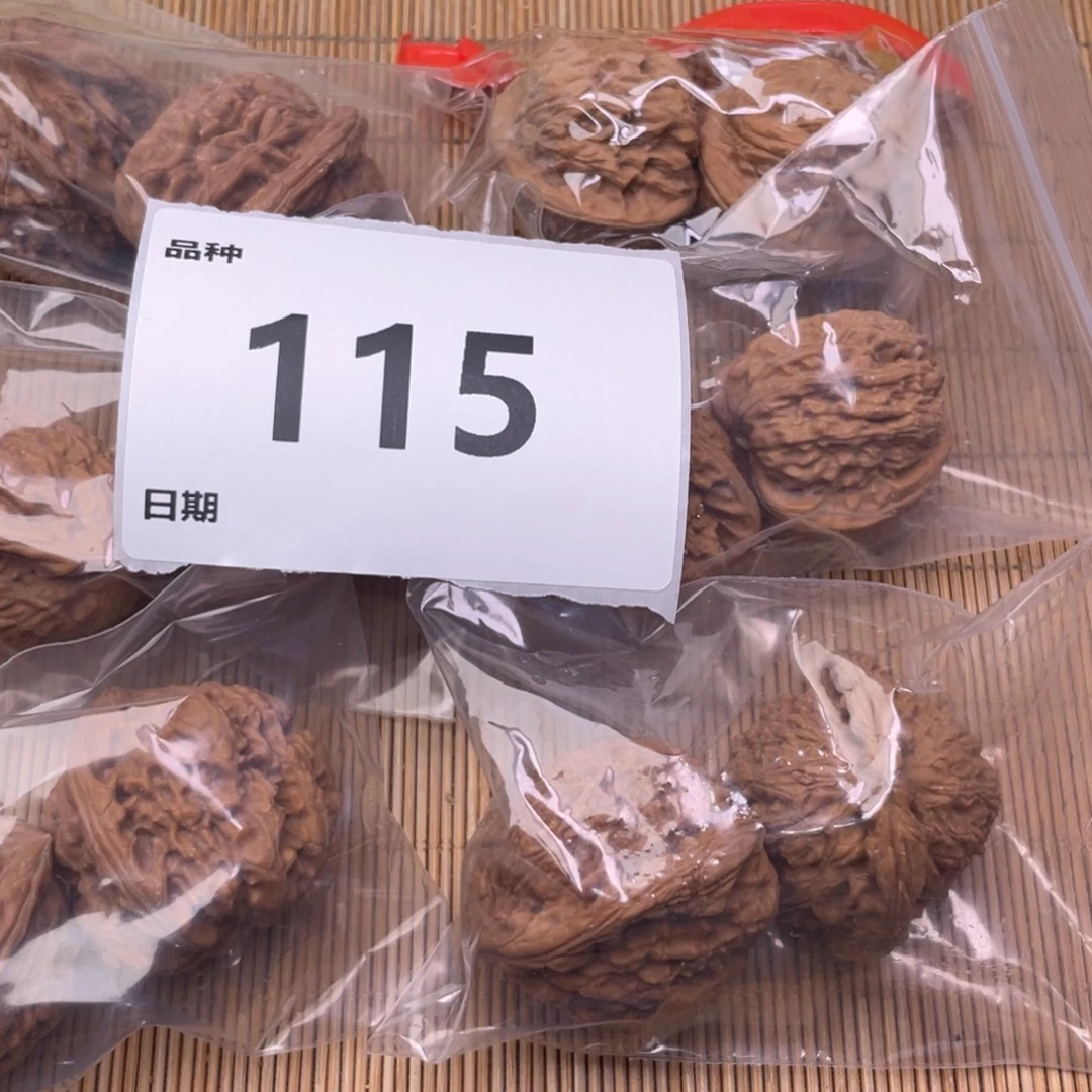 文玩核桃把件115号6对