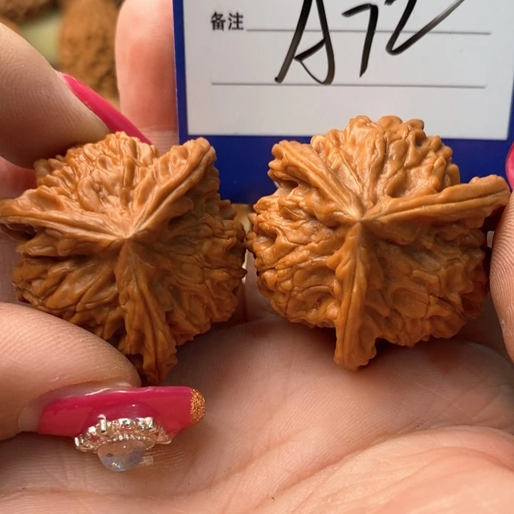 桃核吊坠神*人三棱三棱