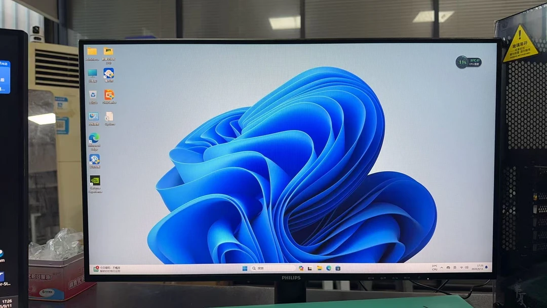 99新 Dell/戴尔 专业工作站7680i7i9 RTX5000Ada/4000ADA/3500Ada