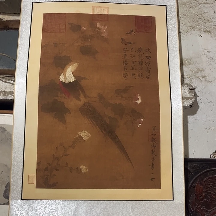 闪购一个好看的东西