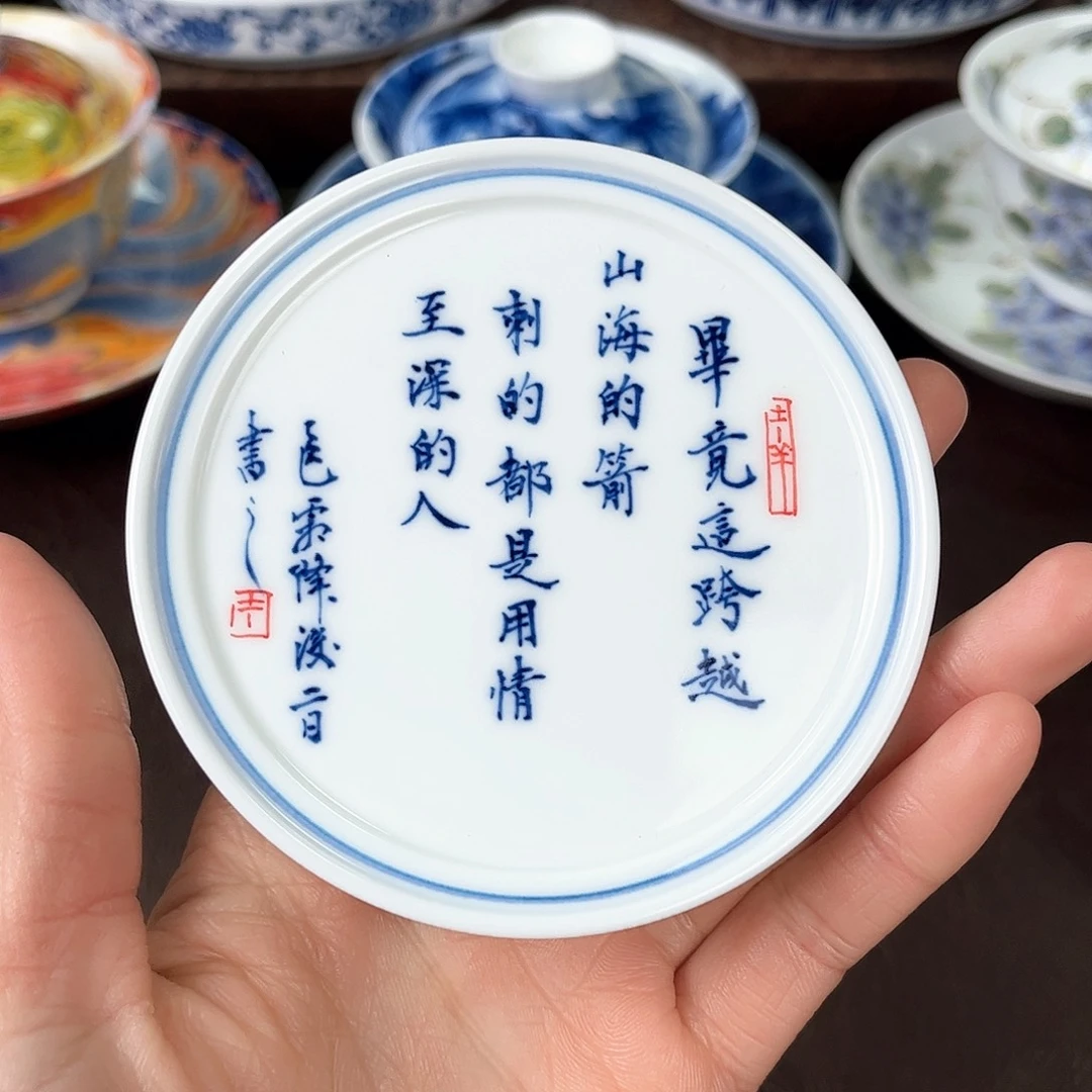 手绘高温瓷器瓷器