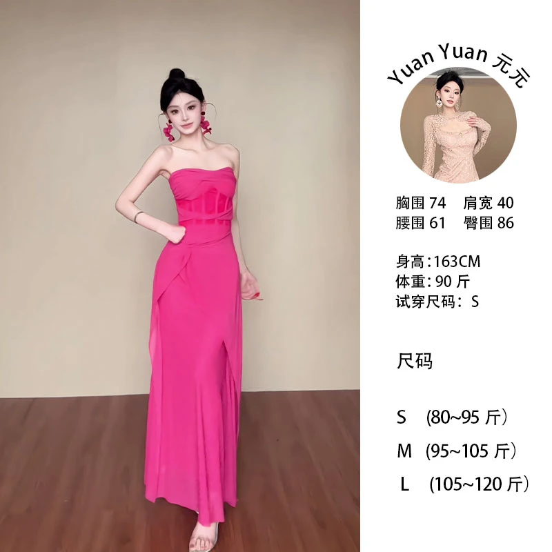 f9/M026 0517-1【Yy】法式高级感复古抹胸连衣裙女性感修身包臀长裙