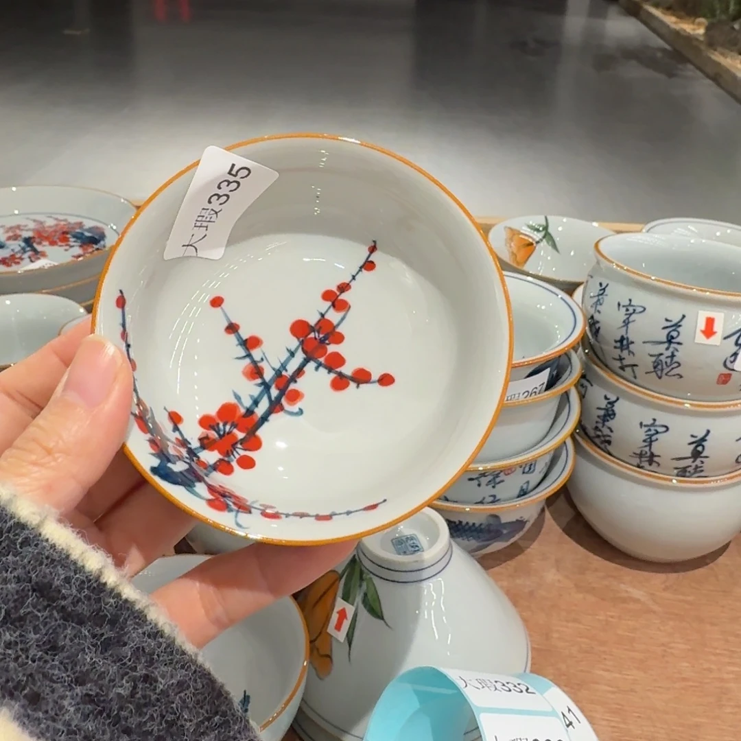 釉下手绘茶具微瑕