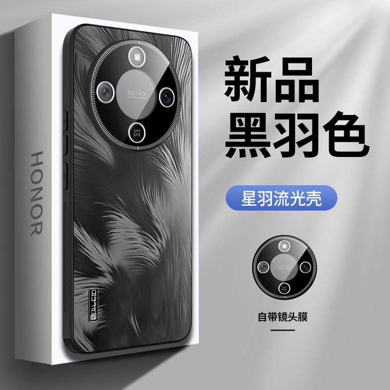 适用荣耀x70手机壳honor荣耀X70镜头全包保护套高档男女时尚防摔