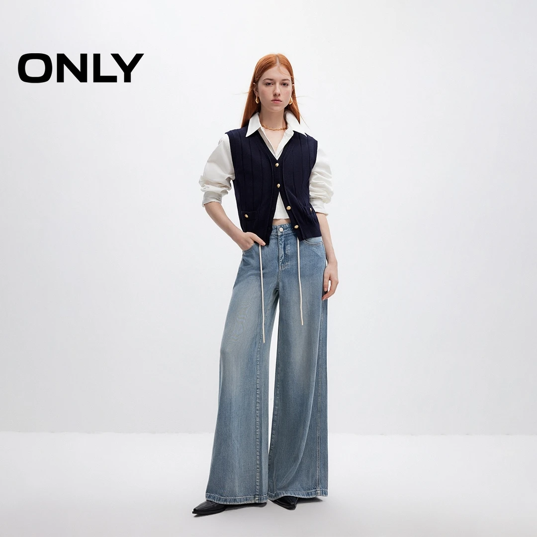 ONLY2025秋季新款莱赛尔复古磨白宽松阔腿长裤牛仔裤女|125132049