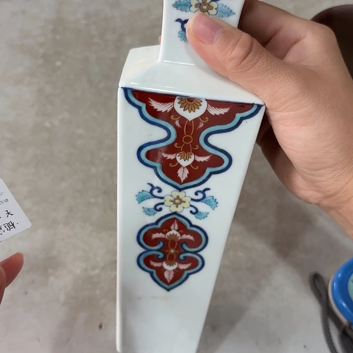 一***音陶瓷制品瓷器瓷片