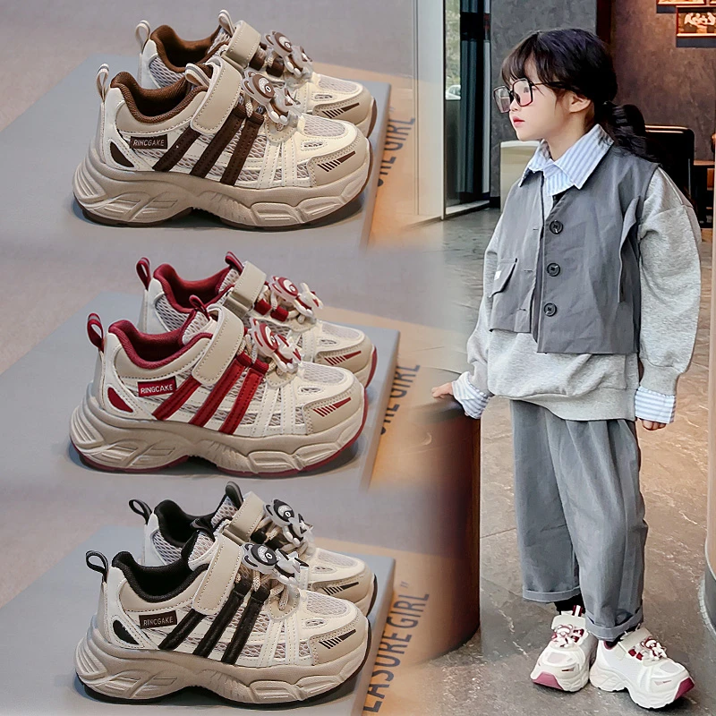 儿童运动鞋女童老爹鞋2025春秋新款男童透气网面中大童防滑跑步鞋