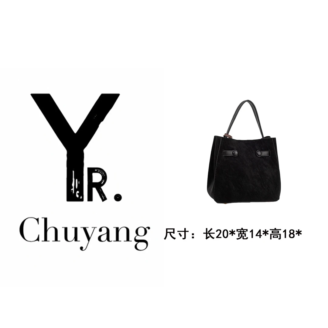 【初阳甄选】QYX-81727-黑色法式多层款斜挎包女士轻奢腋下包肩包