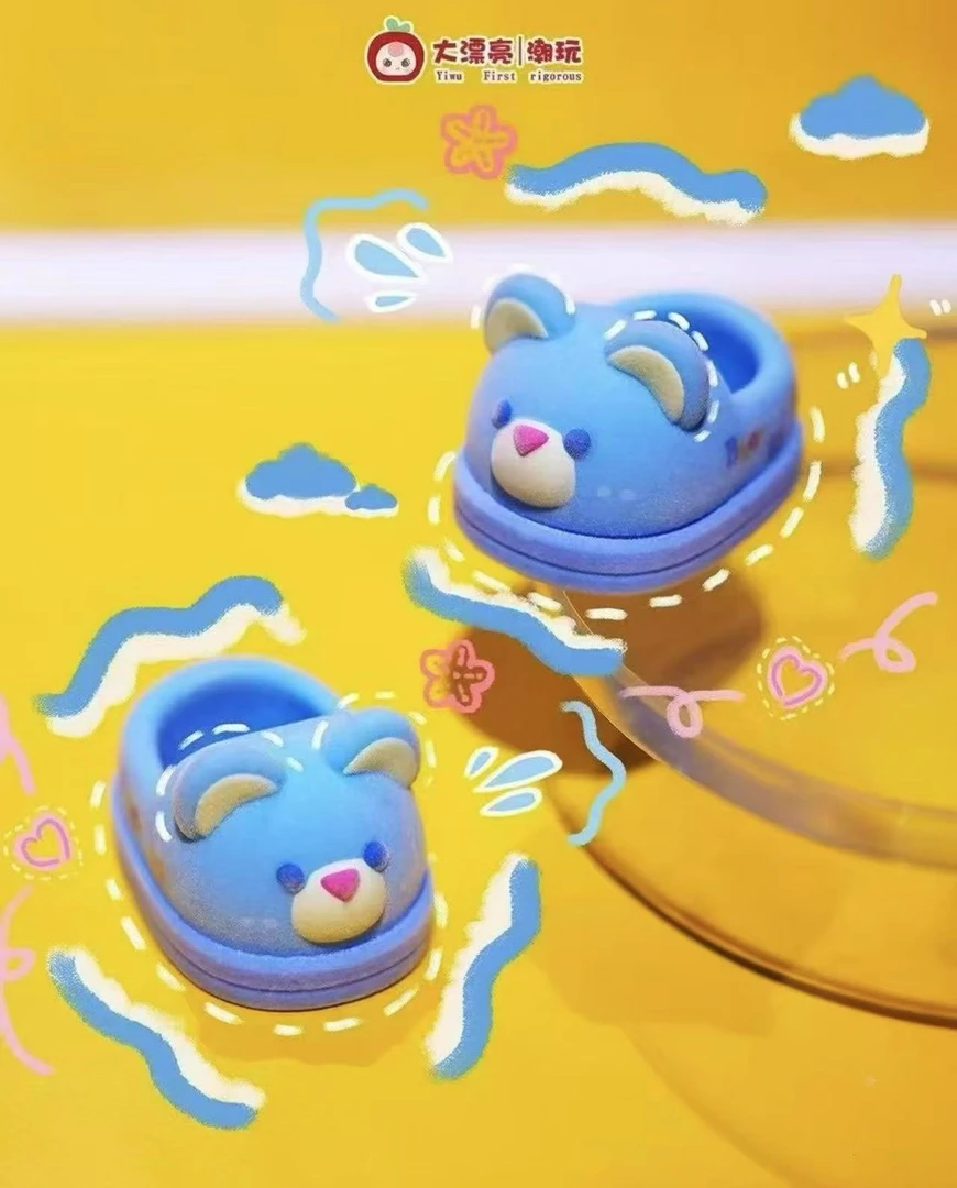 【拖鞋拆拆】【鞋鞋大战】可爱400大体娃娃鞋