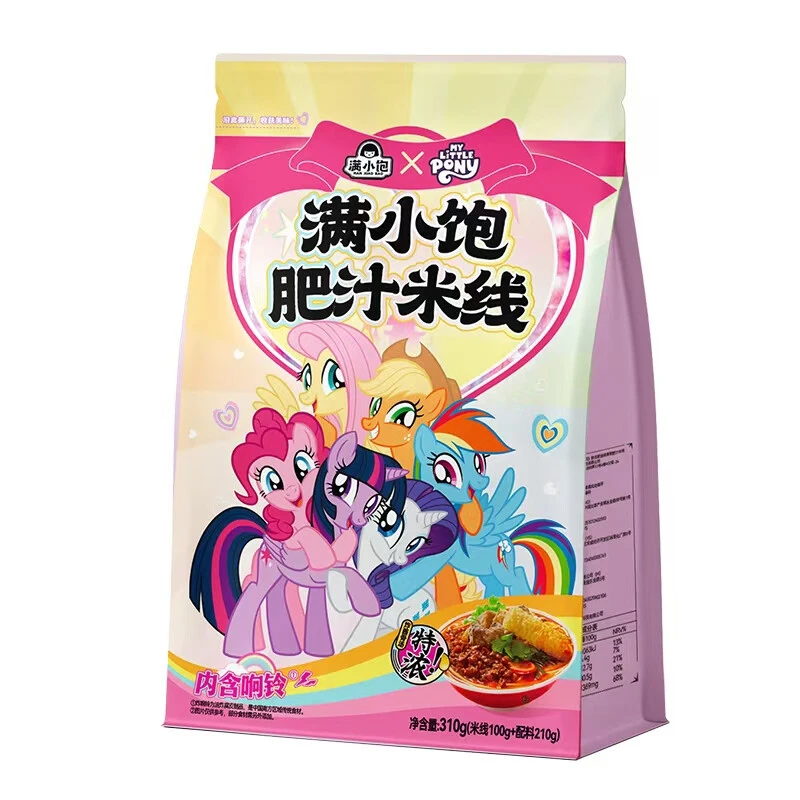 满小饱 香港肥汁米线310g