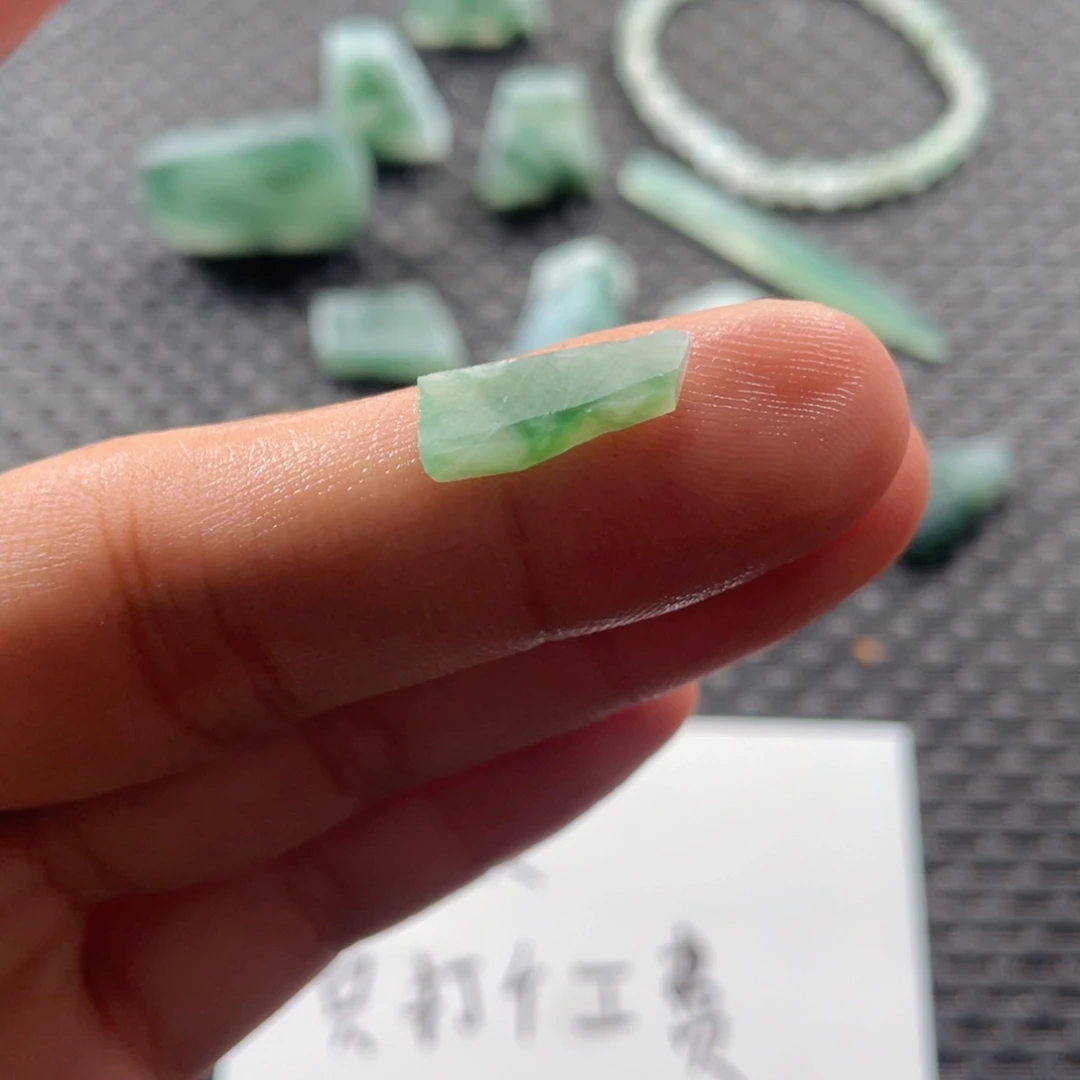 定制翡翠未镶嵌翡翠