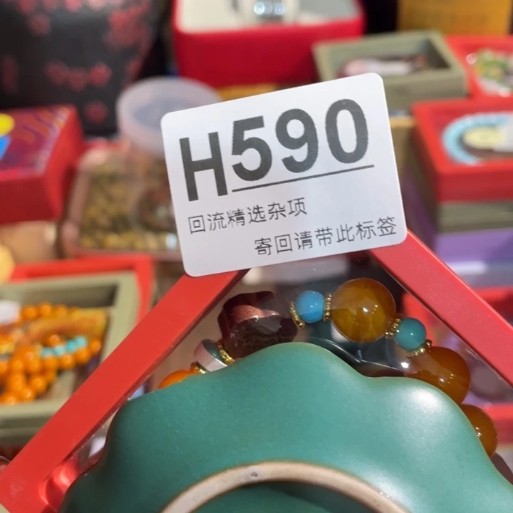 燕***铁居家陶瓷定向链接