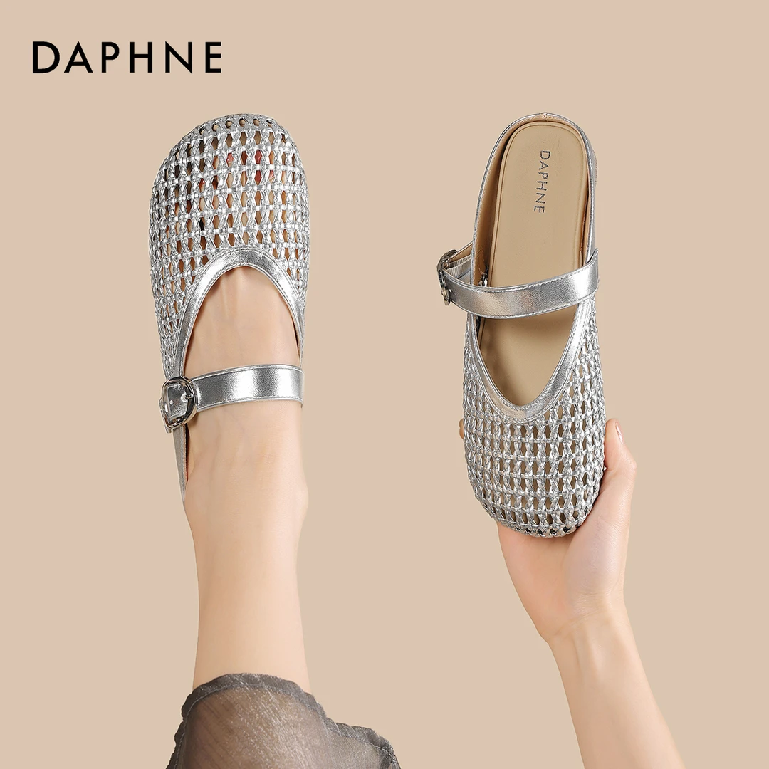 达芙妮包头半拖鞋女夏季外穿2025新款百搭镂空编织平底一脚蹬凉拖