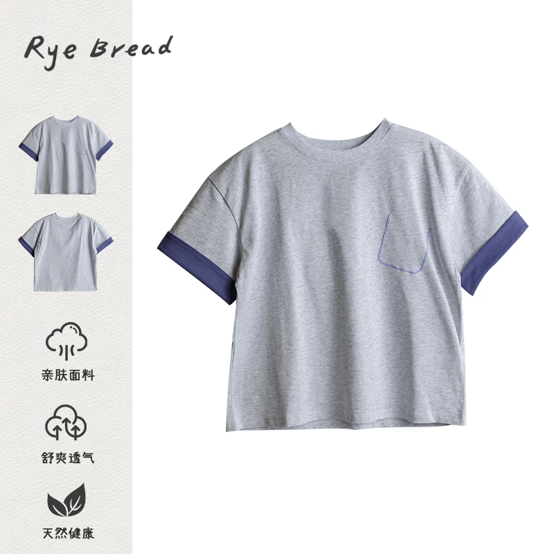 ryebread/黑面包童装 韩系男童中大童圆领刺绣装饰短袖T恤 5夏