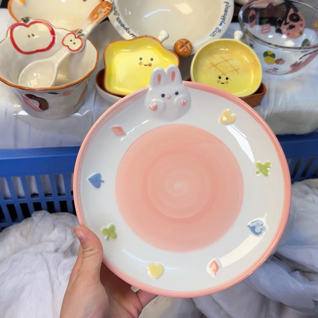 瓷刚才陶瓷陶瓷陶瓷