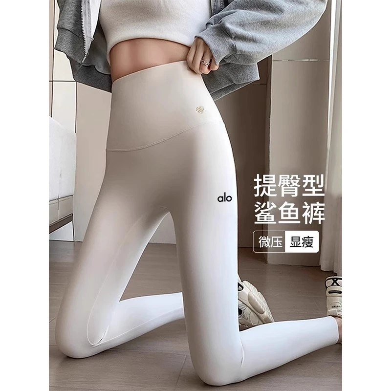 ALO 白色鲨鱼裤女外穿2025新款夏季收腹小个子芭比瑜伽打底裤春秋
