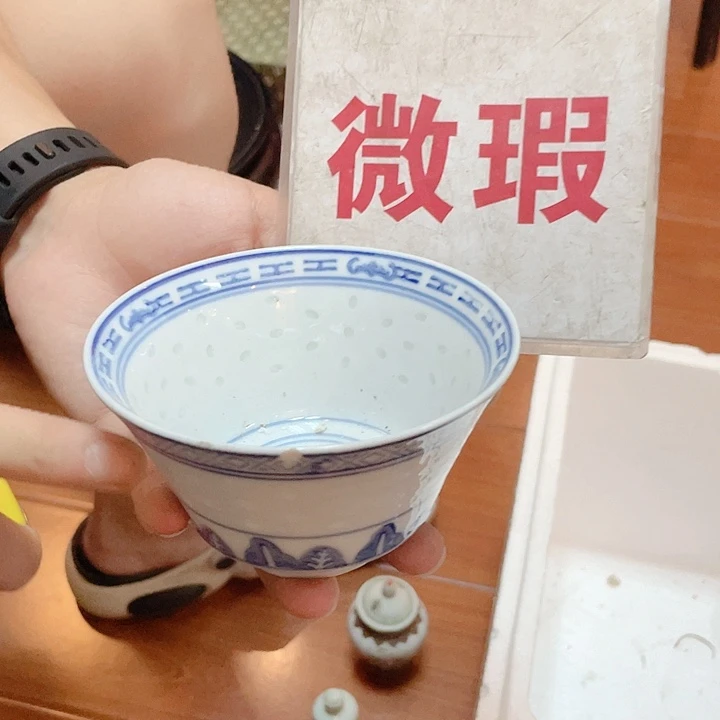 瓷片景德镇现代工艺品